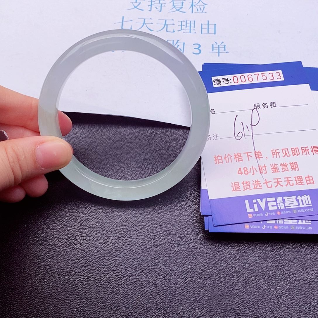 饰品拍下实物为准000000