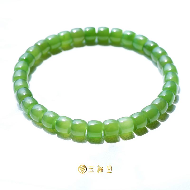 玉福堂 | 和田玉俄罗斯碧玉苹果绿阳绿手串直切手串7mm | 冰底