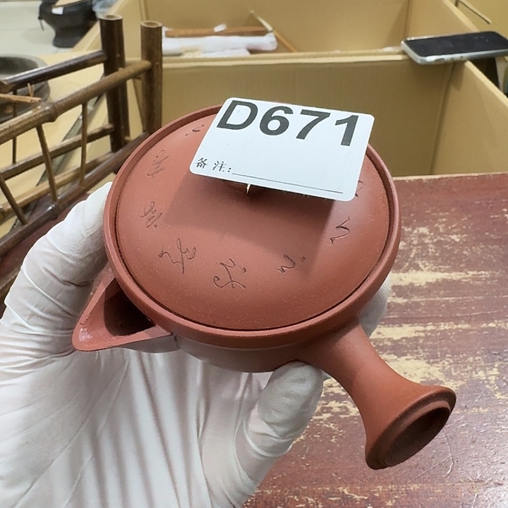 中古商品中古厨具餐具