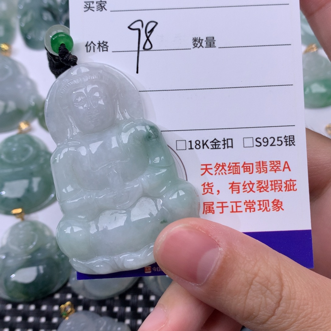 翡翠未镶嵌颈饰翡翠