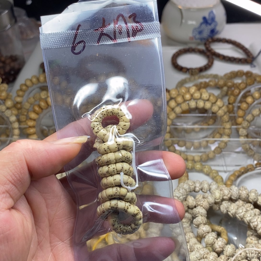 星月菩提吊坠道**夫福利6大肠