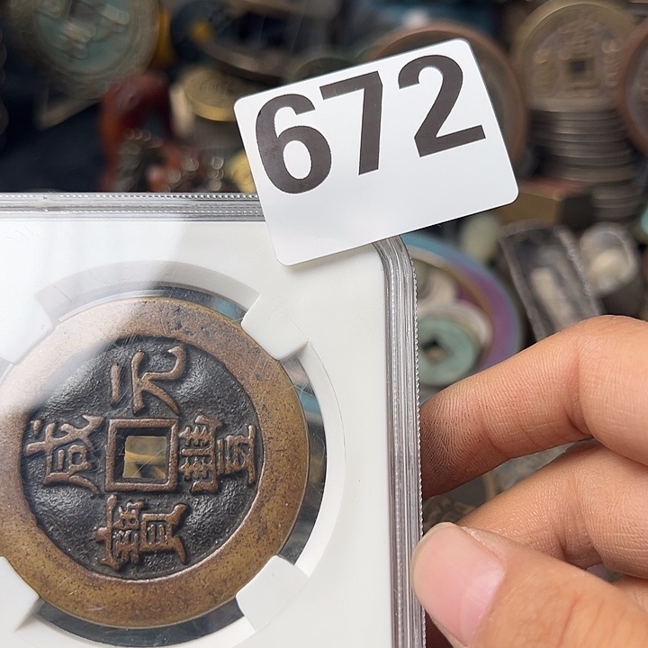 王****铜复古文创工艺品