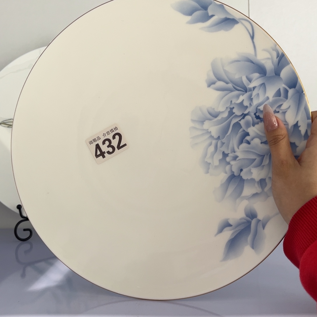 瓷片432 尾货微瑕孤品