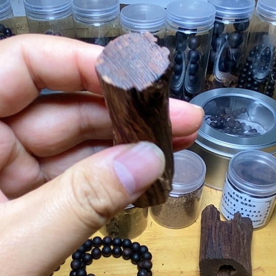 木小叶降真香黄油料