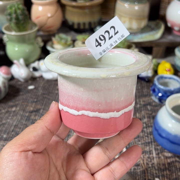 口6 手工花盆满30包邮