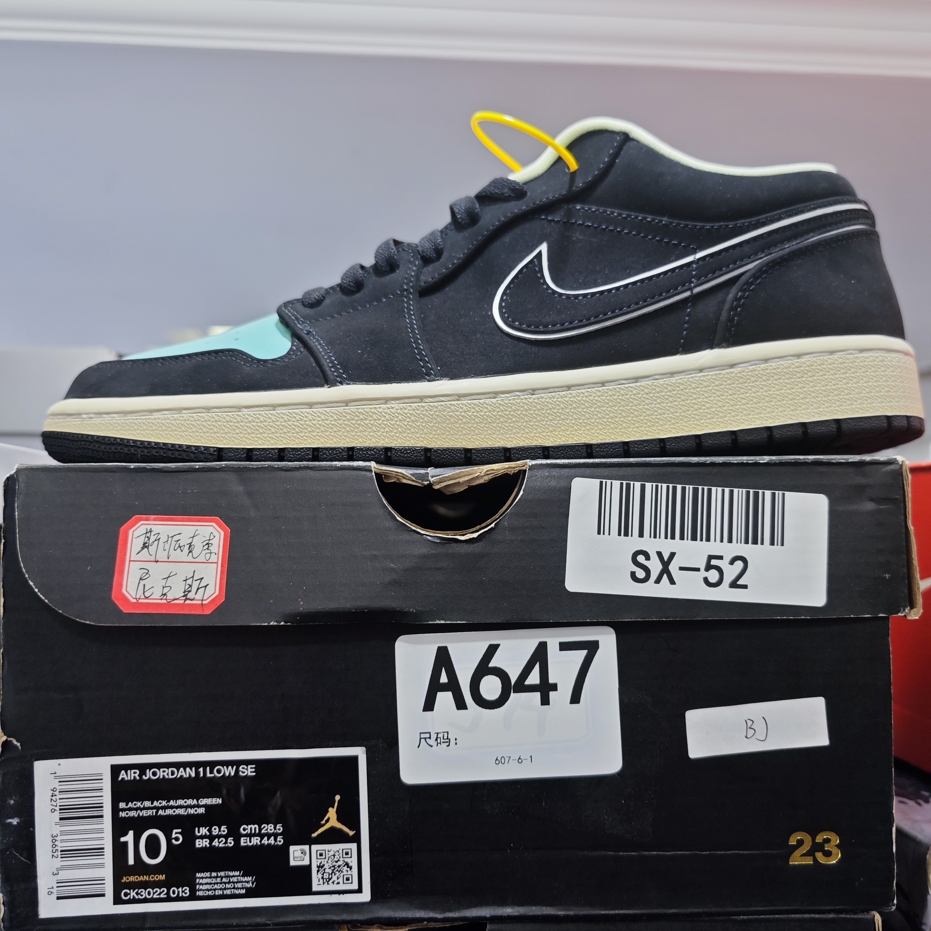 NIKE AJ1 黑色低帮 44.5码 全新原盒 12.26 A647