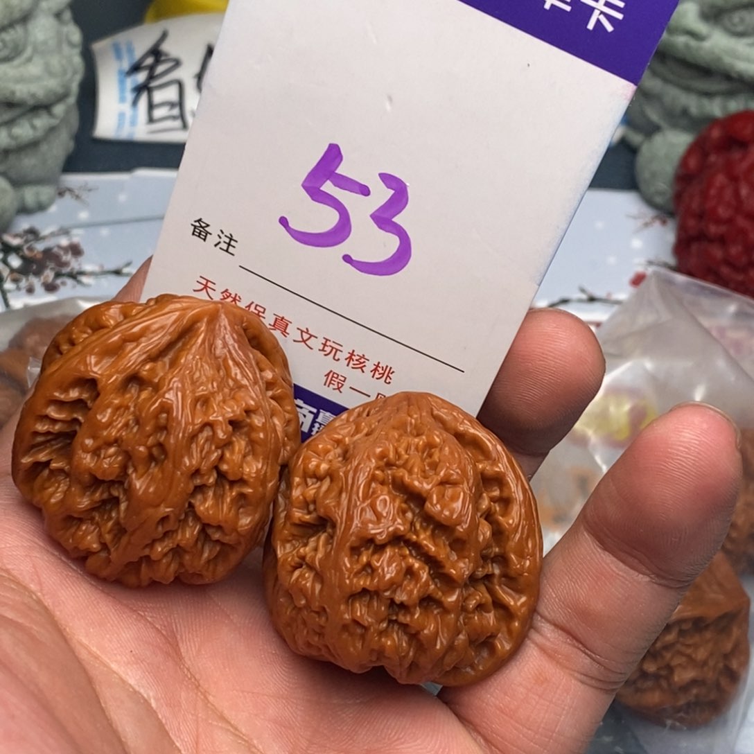 文玩核桃把件核桃