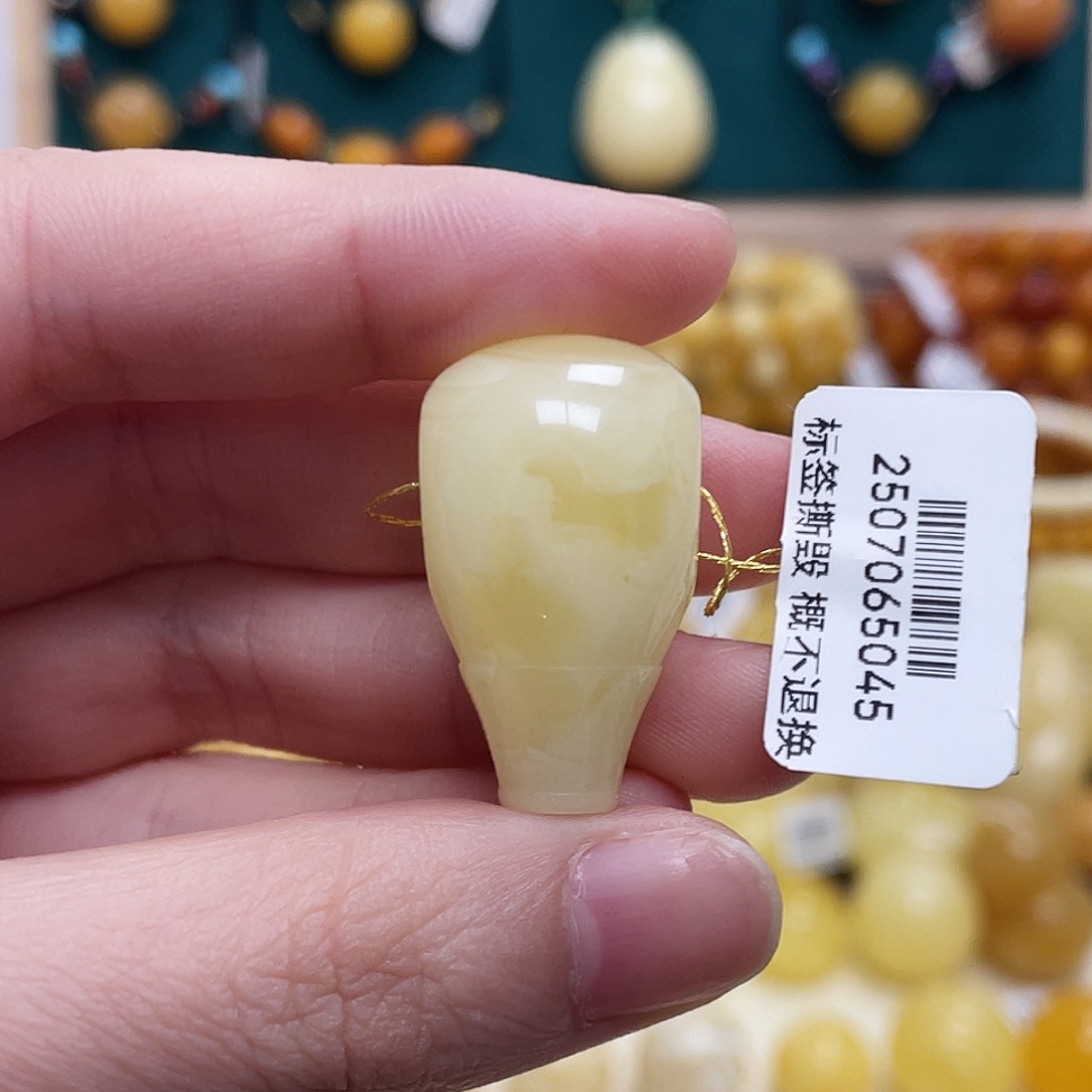 蜜蜡未镶嵌珠宝奇石16.9*29.1*15.8mm三通