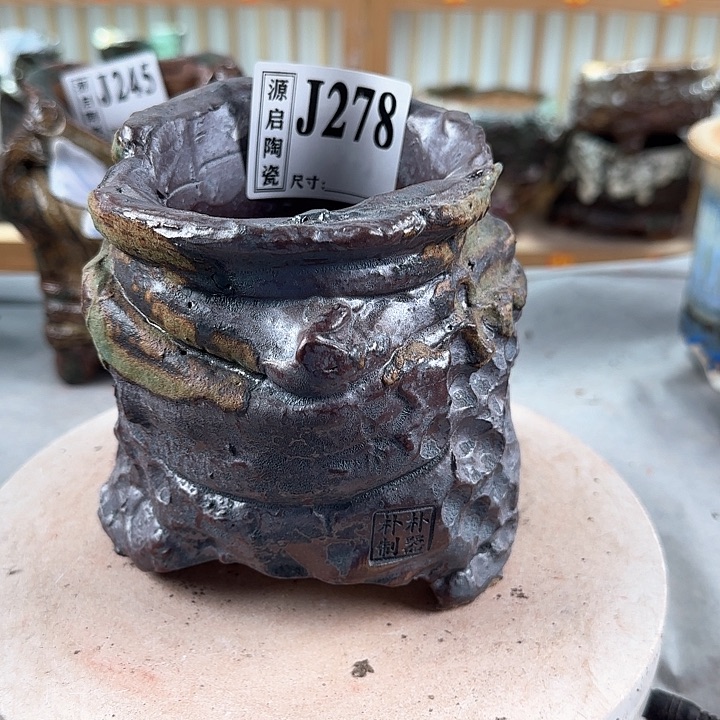 紫砂花盆景德镇陶瓷多肉花盆278