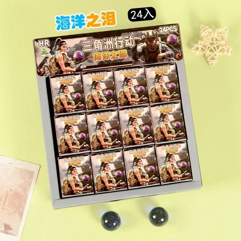 【1-128】盒装海洋之泪24入玩具