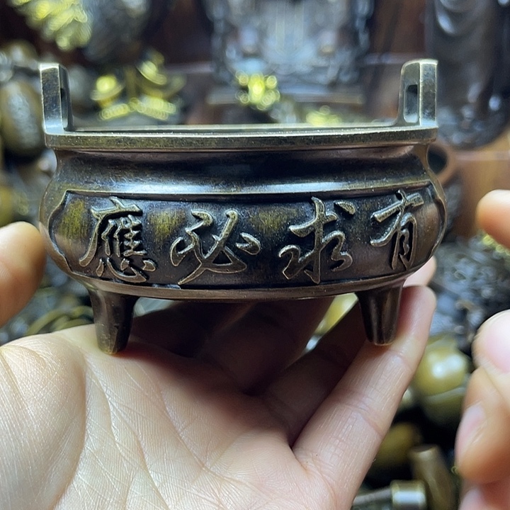 全是铜铜铜器铜器
