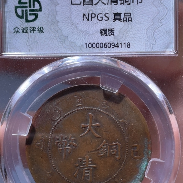 金属豪豪豪豪豪豪4118