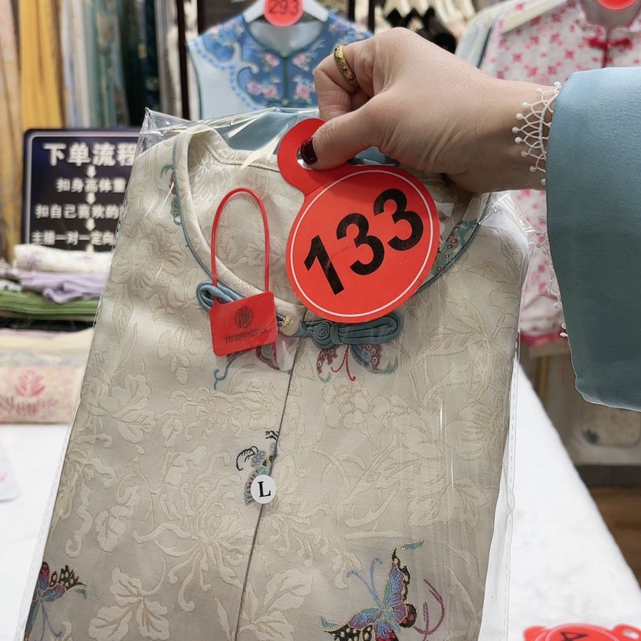 【闪购商品】莫*苏绣等艺术形式在全国范围广泛传播