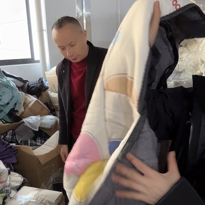 瑕疵多色挡风被发一