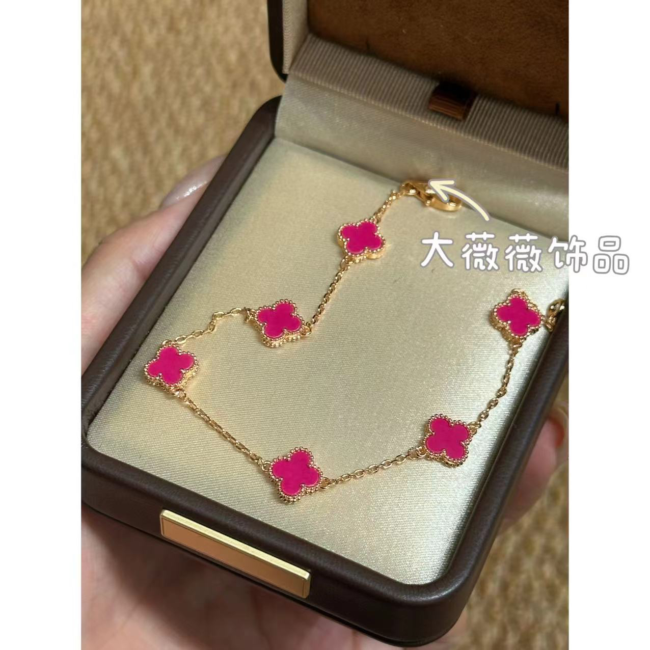 钛钢手链 迷你六个花花手链-67661