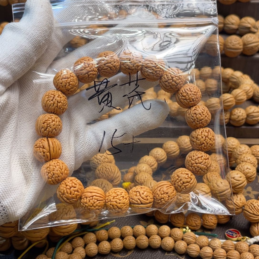 手串桃核黄*蟠龙精品