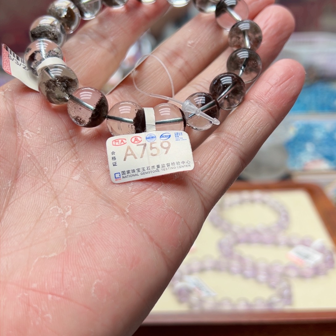 未镶嵌手链水晶A759