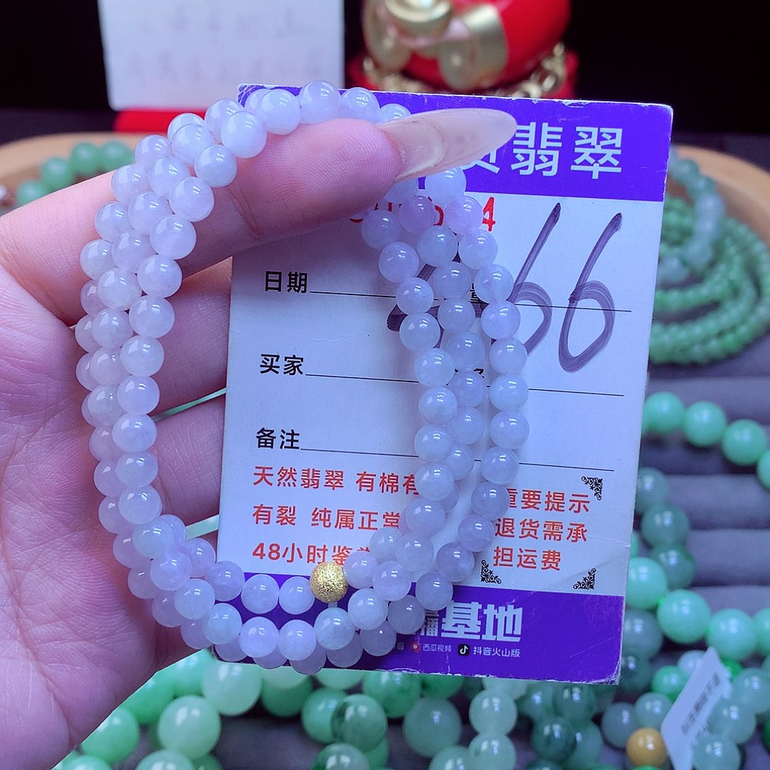 毛衣链未镶嵌翡翠