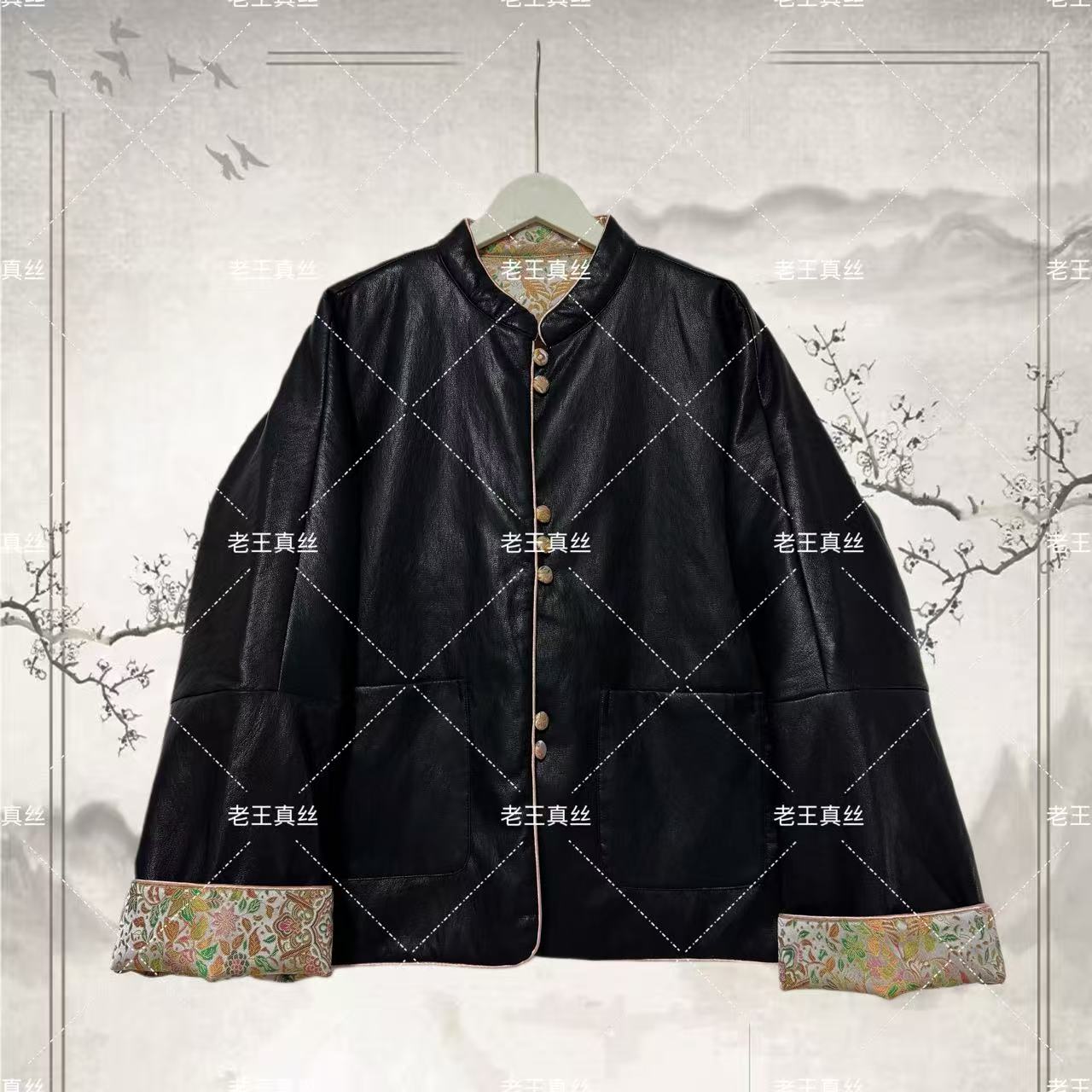 小羊皮香云 锦簇芳华 双面穿新中式文艺复古加厚重工上衣外套