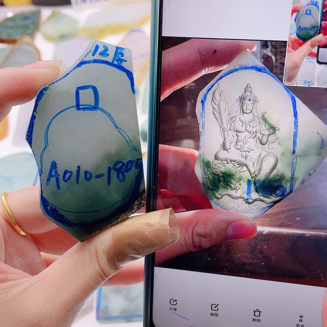 定制翡翠未镶嵌纯天然缅甸a货翡翠