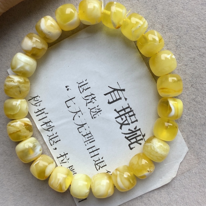 未镶嵌琥珀珠宝奇石29