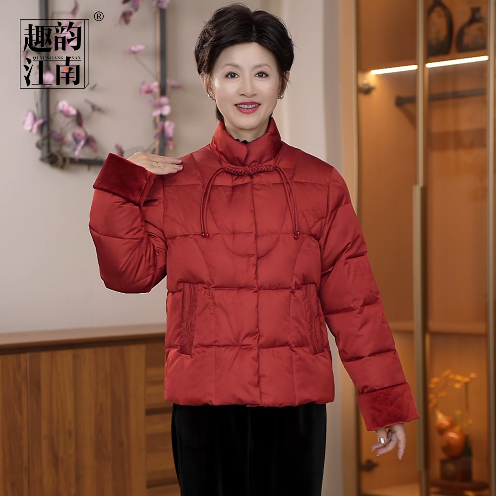 趣韵江南奶奶装气质优雅国风中老年外套复古保暖新中式秋冬棉服