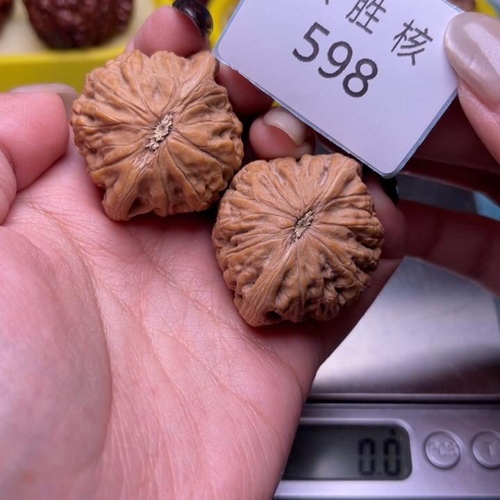 文玩核桃把件铁锤37.598