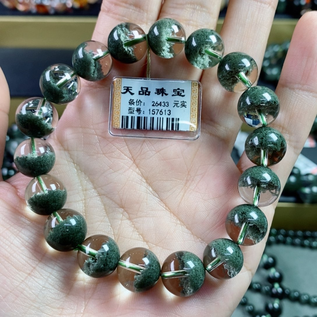 水晶手串未镶嵌*️***绿幽灵157613