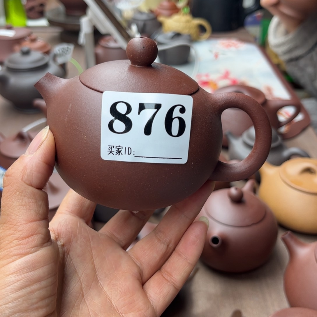 紫砂茶壶底槽清半手220cc