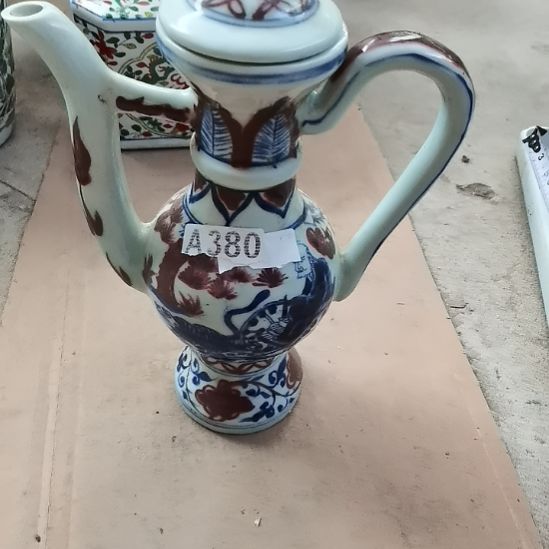 瓷片我弟妹说的话我弟妹
