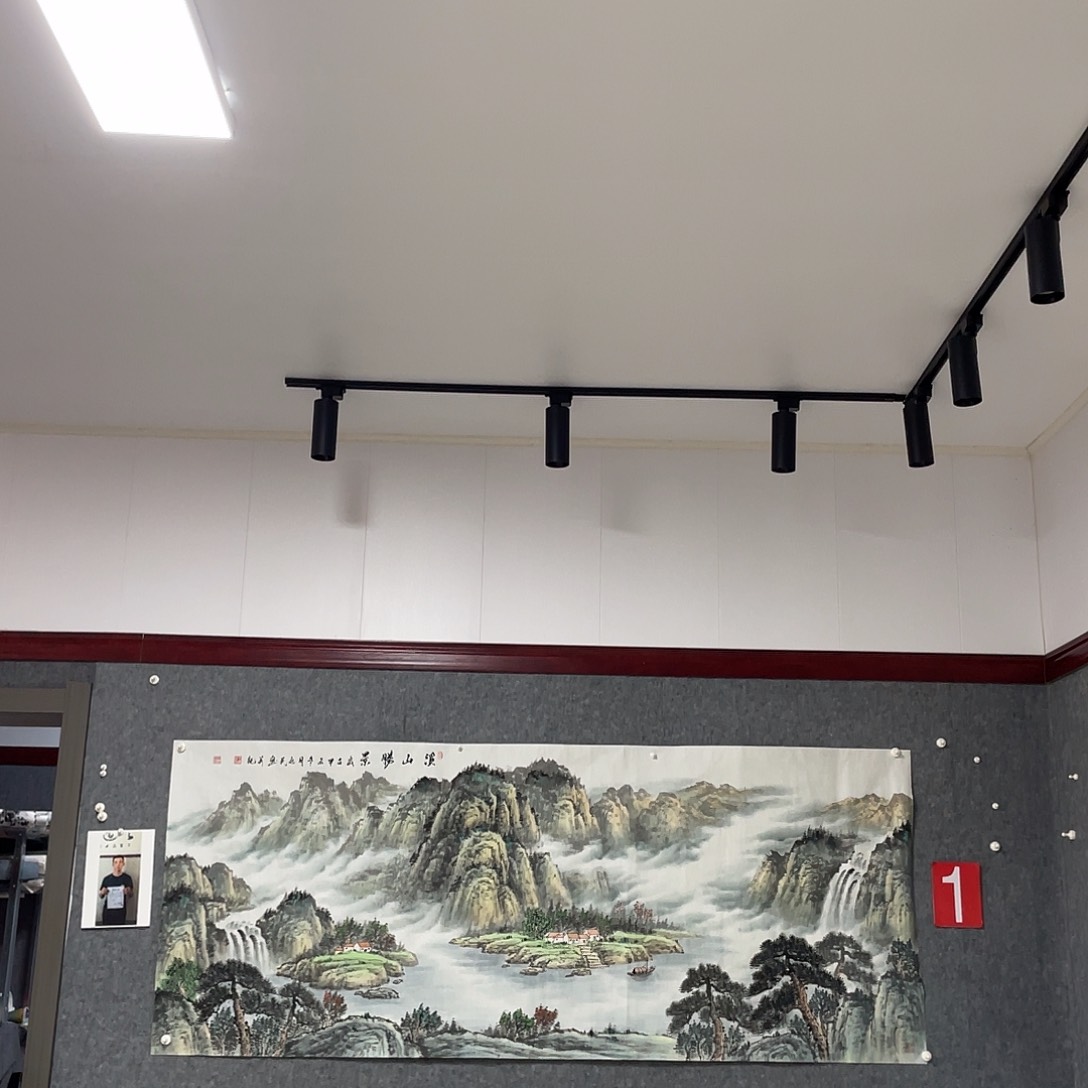 国画用****2小八尺画芯 捡漏