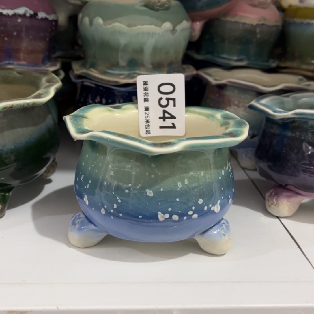 景德镇手工制作瑕疵0541口7.5