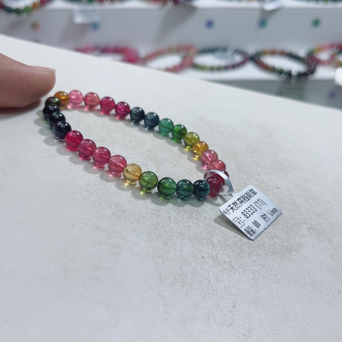 手链未镶嵌碧玺多样性发一条