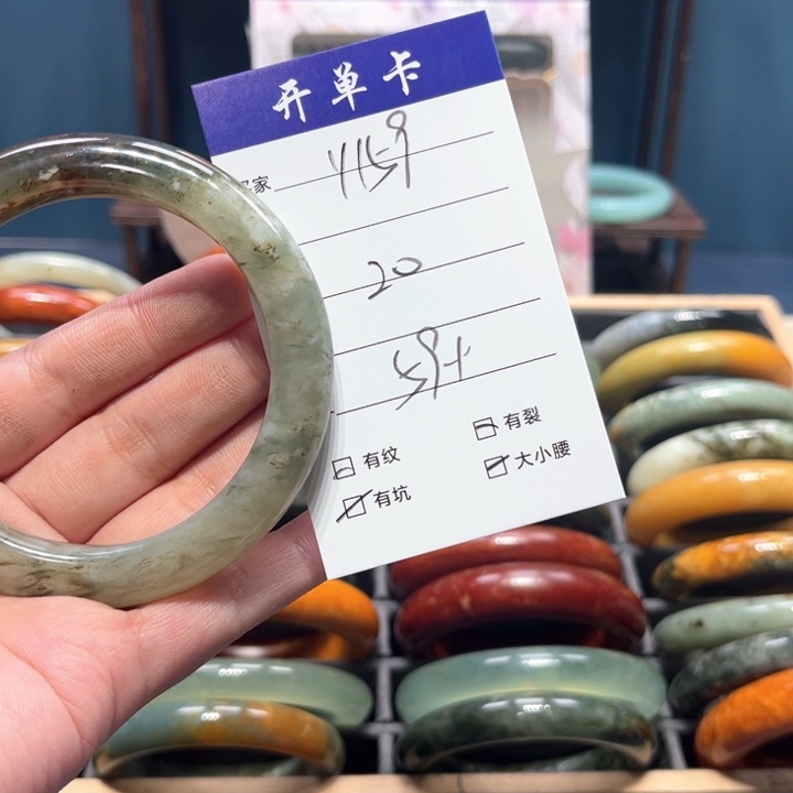 蛇纹石玉手镯未镶嵌行***娃