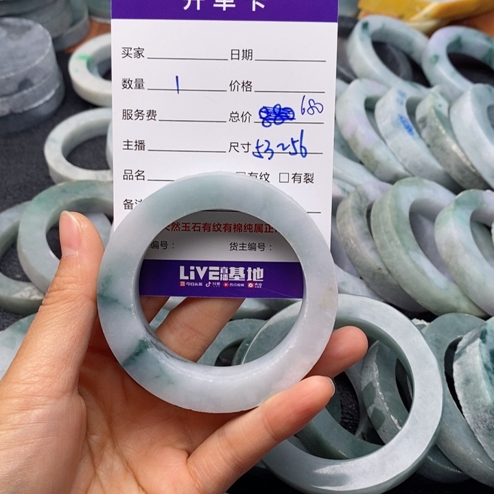 定制翡翠挂件平安扣未镶嵌婉*158