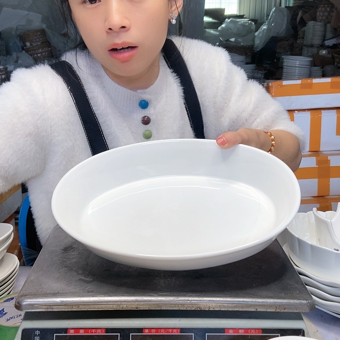 【闪购商品】碟工厂库存微瑕产品028小号