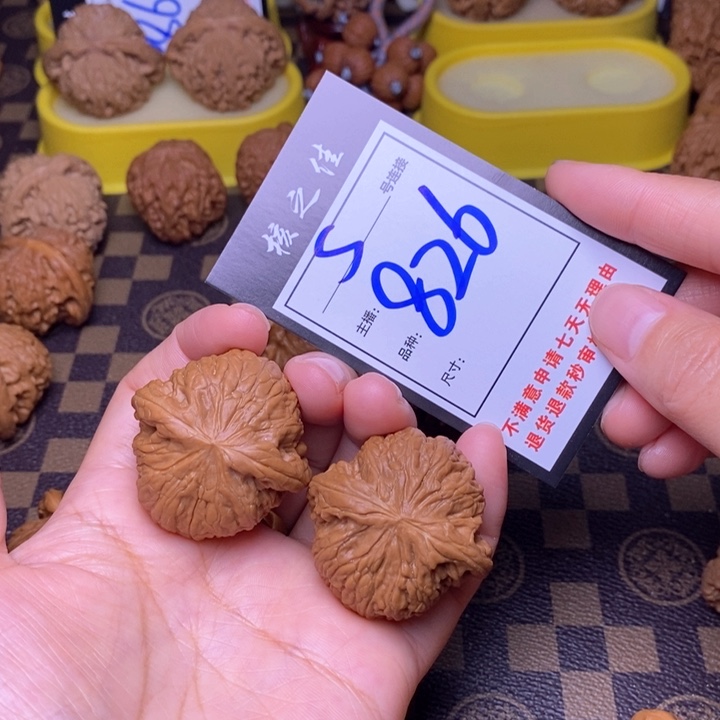 吊坠文玩核桃40铁锤826