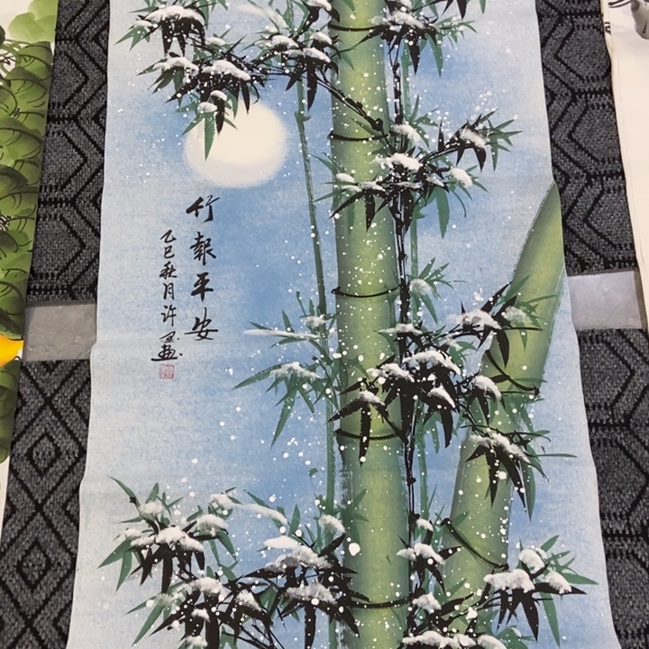 枕书斋画廊的直播间