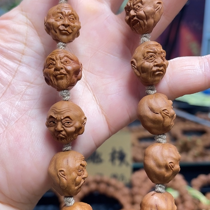 手串/手链橄榄核龙纹