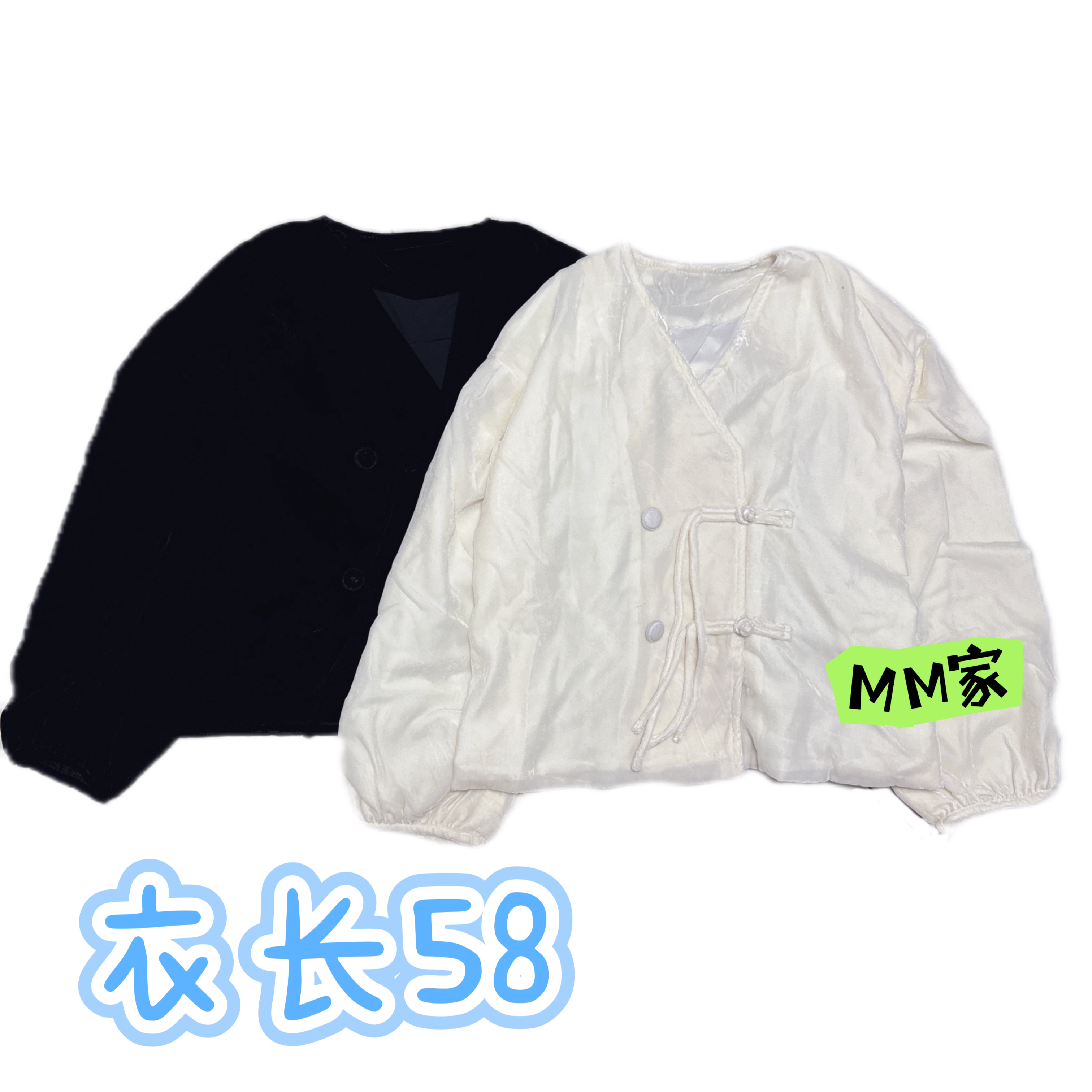 【MM】欧货春款和服真丝丝绒短外套（无弹力建议干洗）