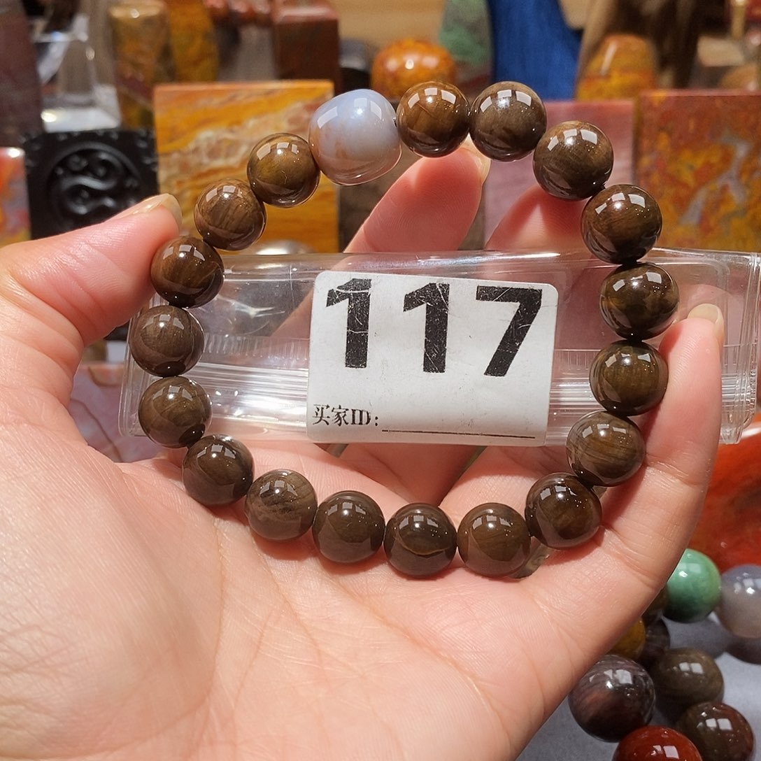 硅化玉天然北票硅化玉手串未镶嵌