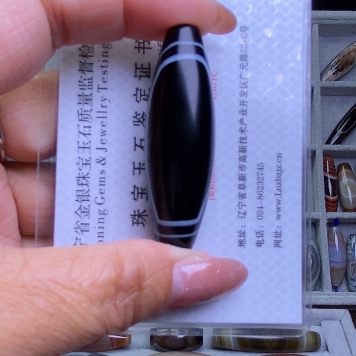 昂***扎玛瑙/玉髓未镶嵌颈饰