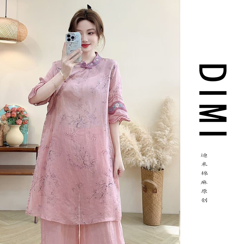 迪米春夏新款晕染纯苎麻刺绣旗袍式上衣宽松舒适女士透气长衫1802