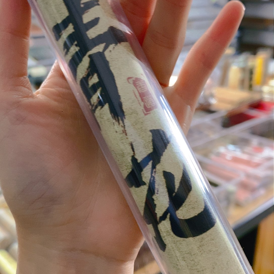 娜娜香舍专属闪购链接