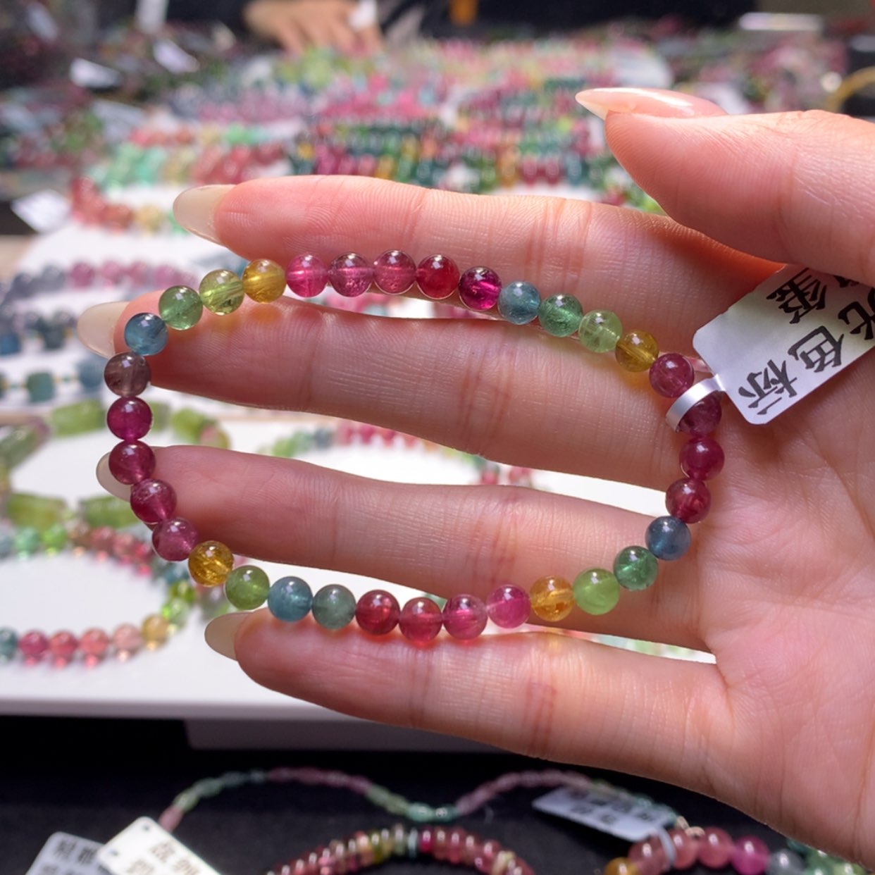 【闪购商品】未镶嵌手串蓝色碧玺