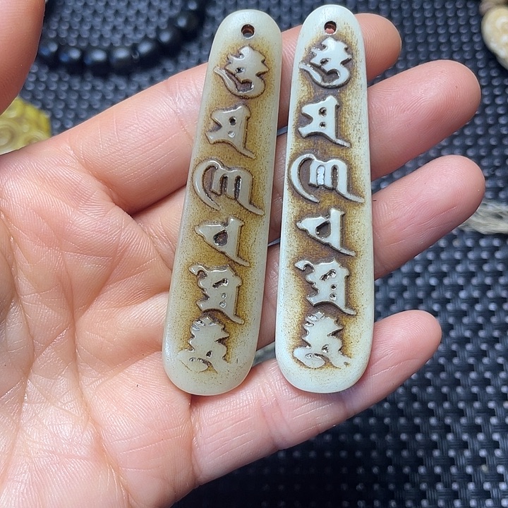 其他驼骨其他配饰