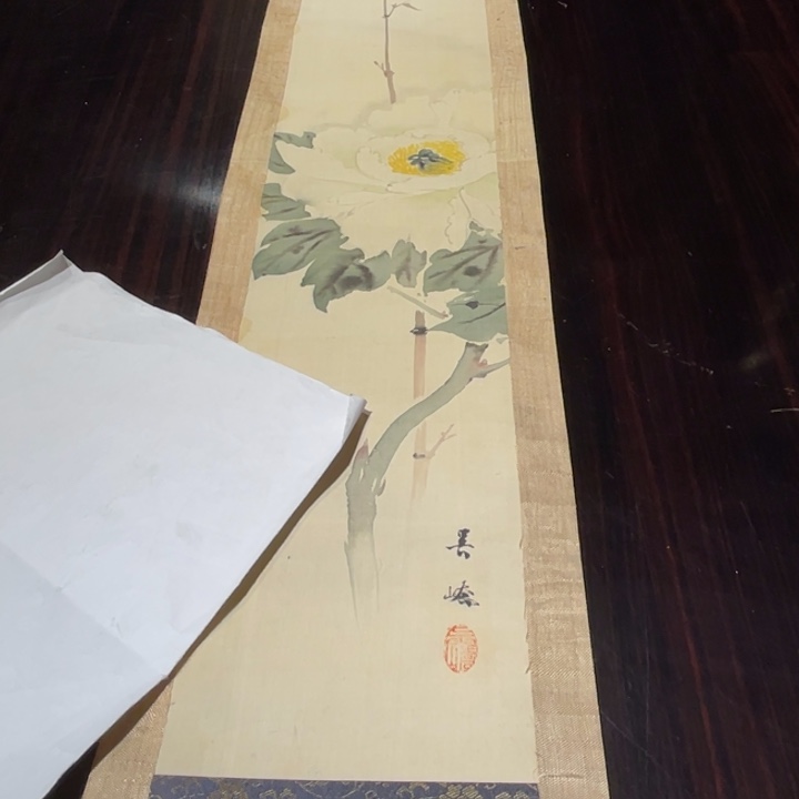 泠***峰恭喜发财啊哈哈哈