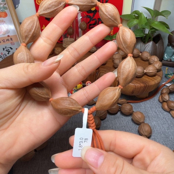 橄榄核手串/手链梅林铁核18.30