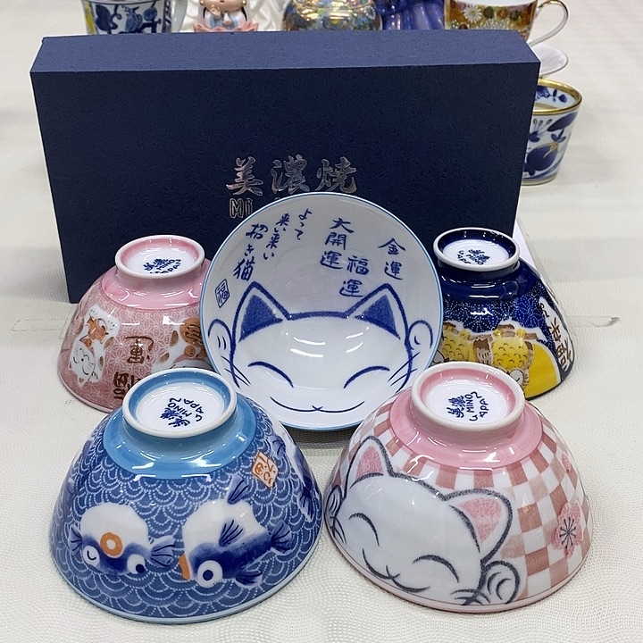 摆件口径12正品保真