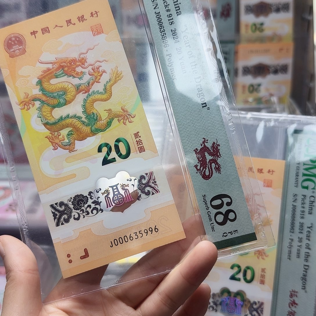 塑料000635996小司令满号天马，68